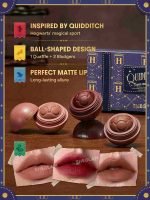 sheglam harry potter 2 collection