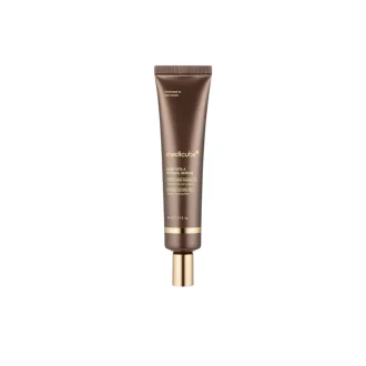 Medicube Deep Vita Retinol Serum 30ml